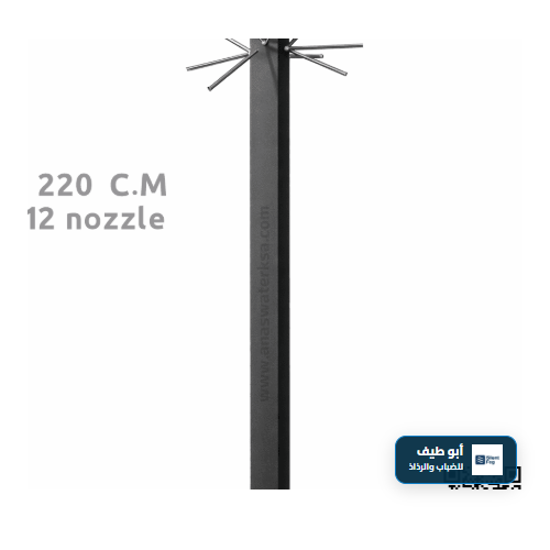 عامود ضباب حديد مربع أسود