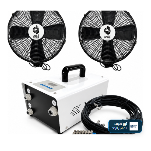 مروحتين رذاذ 24 انش